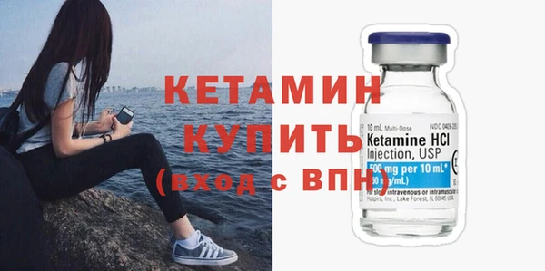 мдма Елабуга