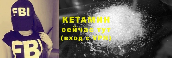 мдма Елабуга