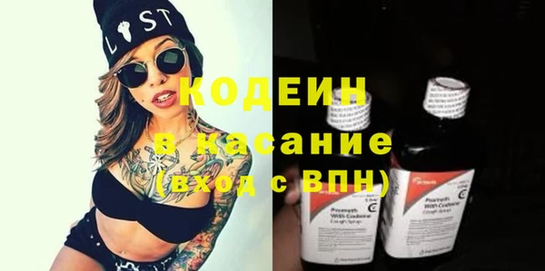 мдма Елабуга