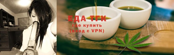 мдма Елабуга