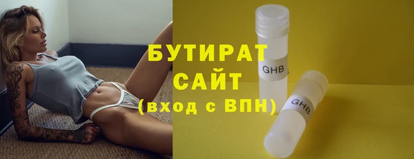 мдма Елабуга