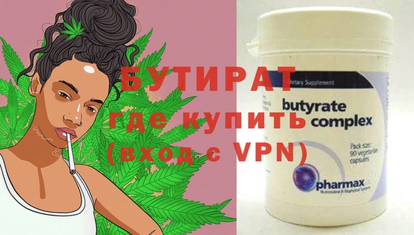 ПСИЛОЦИБИНОВЫЕ ГРИБЫ Ельня