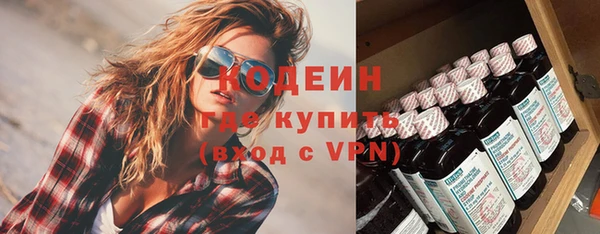 мдма Елабуга