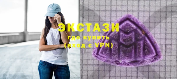 мдма Елабуга