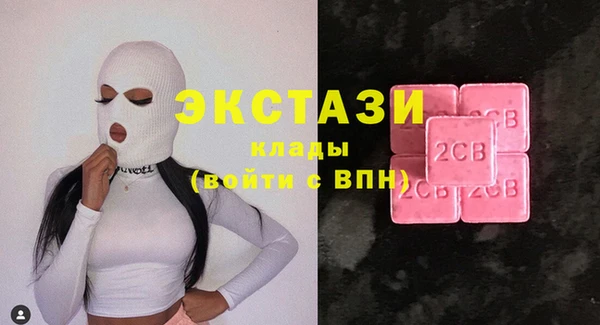 мдма Елабуга