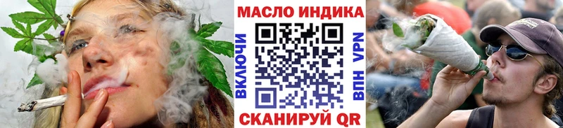 Купить где  Стрежевой  Дистиллят ТГК жижа 